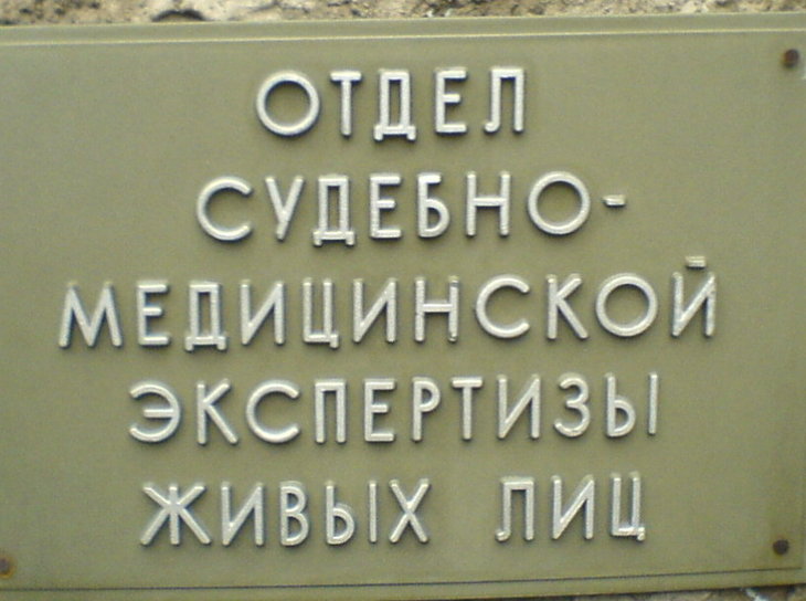 не мог пройти мимо.JPG