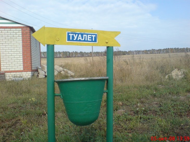DSC01278.JPG