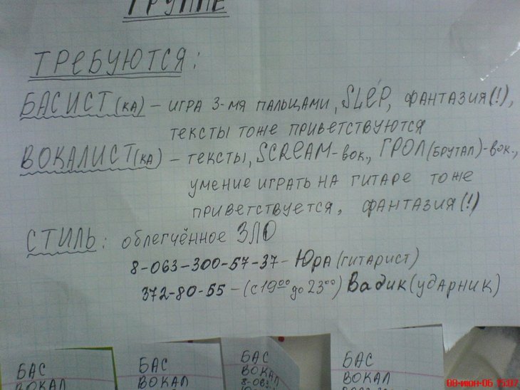 DSC00270.JPG