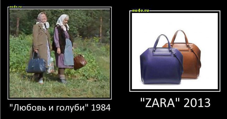 sumki.jpg