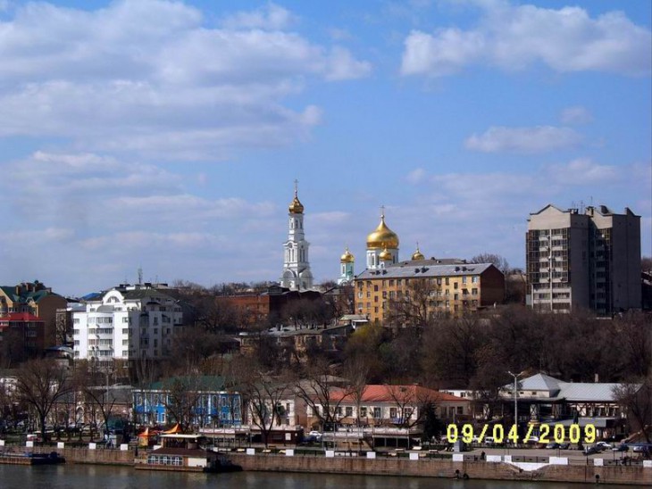 Ростов