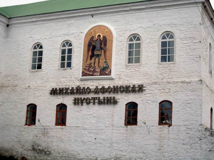 2009_Адыгея15.JPG
