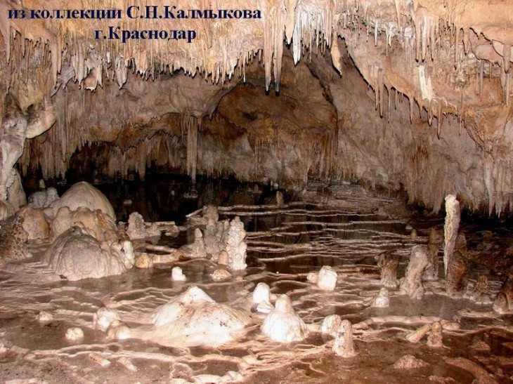 пещера Любава02.jpg