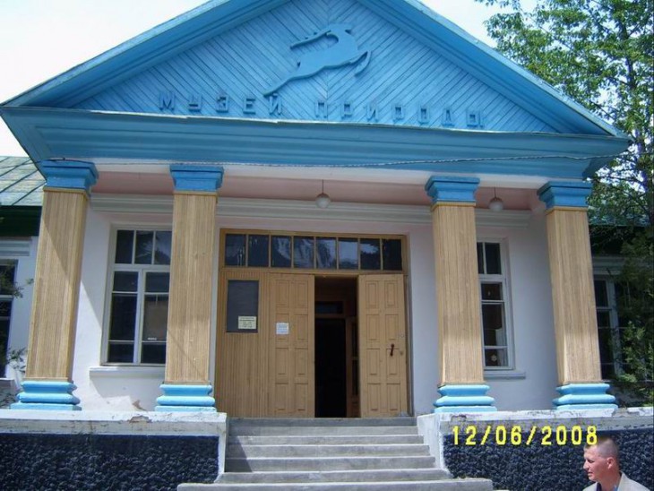 2008_музей.JPG