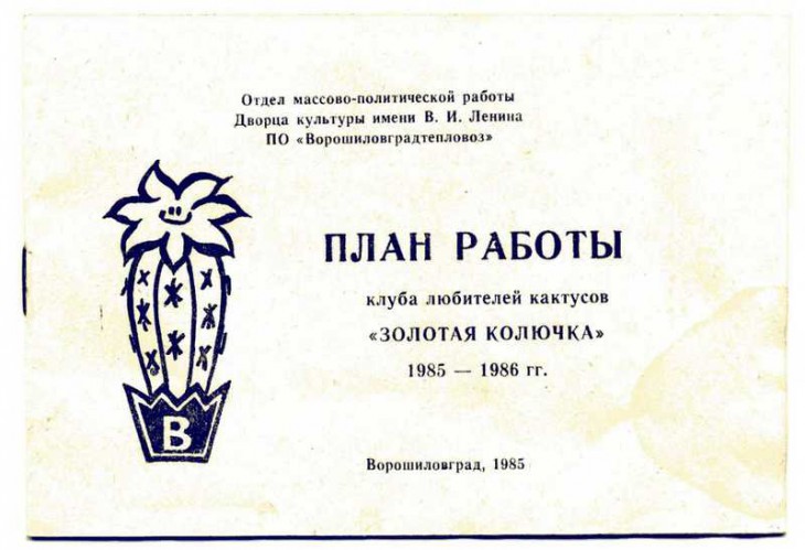 1-img045а.jpg