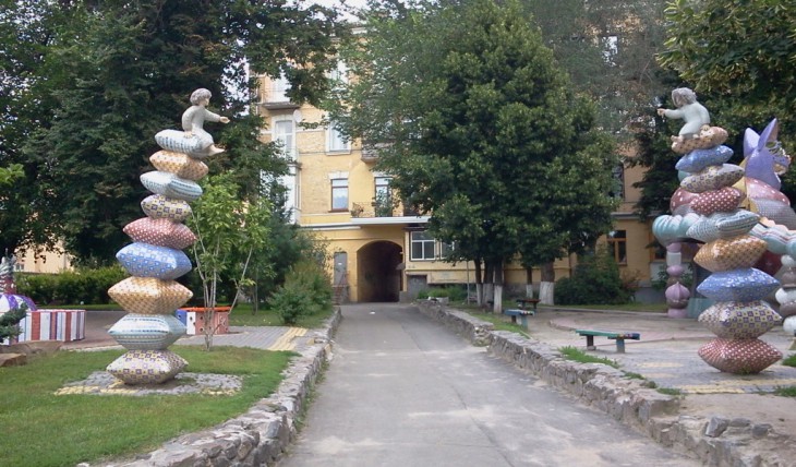 2014-07-23 19.17.56.jpg