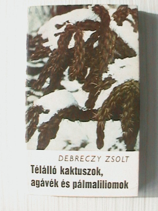 &quot;Зимостойкие кактусы, анавы и пальмы&quot; 1976 г.
