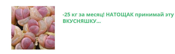 Захват_3.jpg