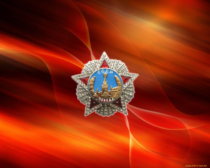 1280x1024_157288_[www.ArtFile.ru].jpg