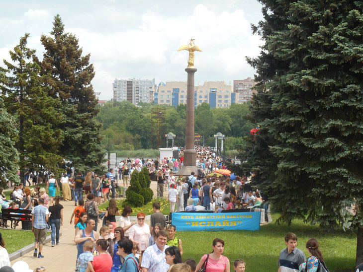 DSCN1672.jpg