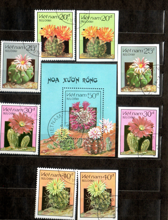 Stamps 1053.png