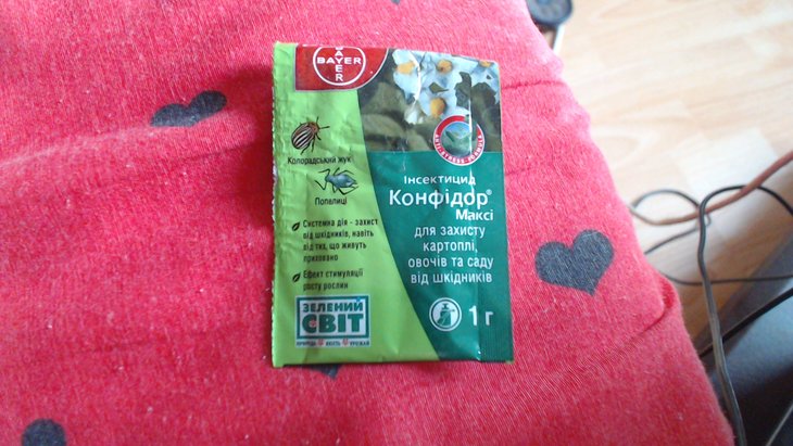 20170303 07-08-16.jpg