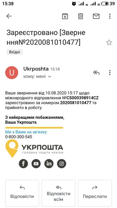 S00810-153859.jpg