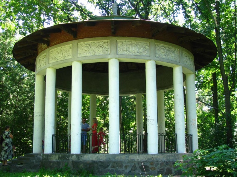  Парк &quot;Александрия&quot; (г. Белая Церковь, Украина)