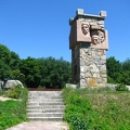 Парк &quot;Александрия&quot; (г. Белая Церковь, Украина)