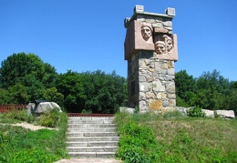  Парк &quot;Александрия&quot; (г. Белая Церковь, Украина)