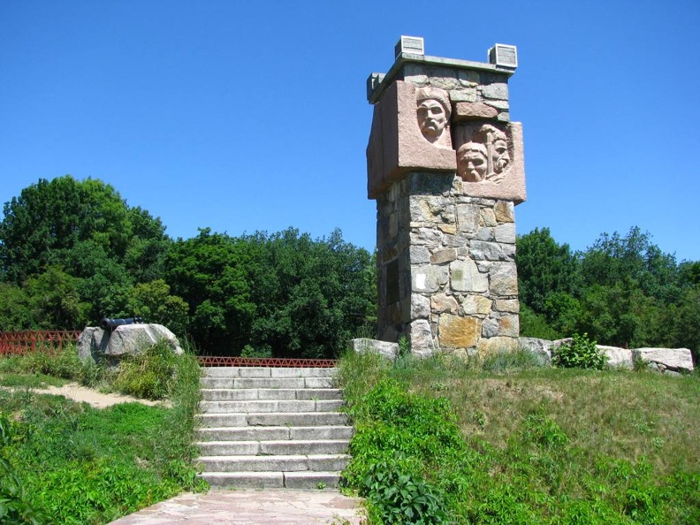  Парк &quot;Александрия&quot; (г. Белая Церковь, Украина)