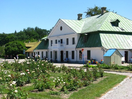  Парк &quot;Александрия&quot; (г. Белая Церковь, Украина)