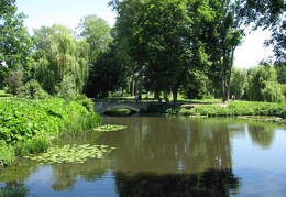  Парк &quot;Александрия&quot; (г. Белая Церковь, Украина)