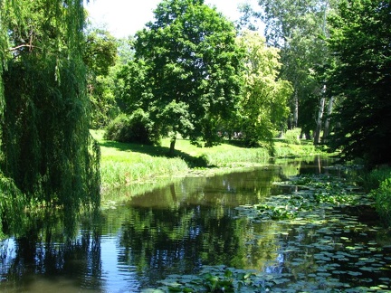  Парк &quot;Александрия&quot; (г. Белая Церковь, Украина)