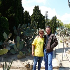 Ботанический сад в Балчике (Болгария) 2008