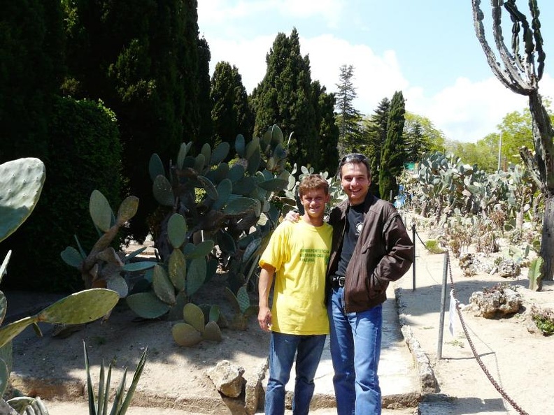 Ботанический сад в Балчике (Болгария) 2008