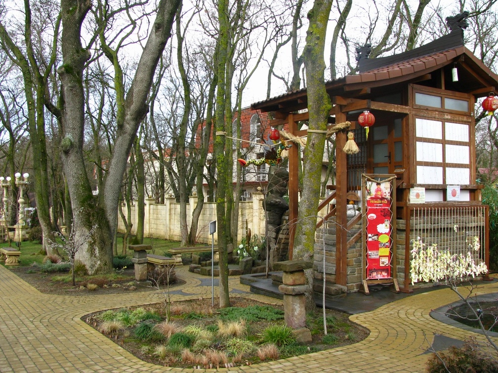 &quot;Старый парк&quot; в Кабардинке (Краснодарский край, РФ