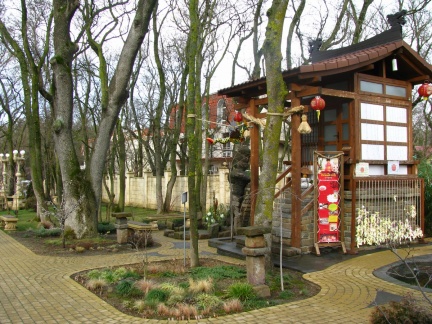 &quot;Старый парк&quot; в Кабардинке (Краснодарский край, РФ