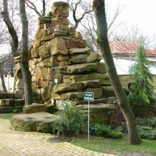 &quot;Старый парк&quot; в Кабардинке (Краснодарский край, РФ