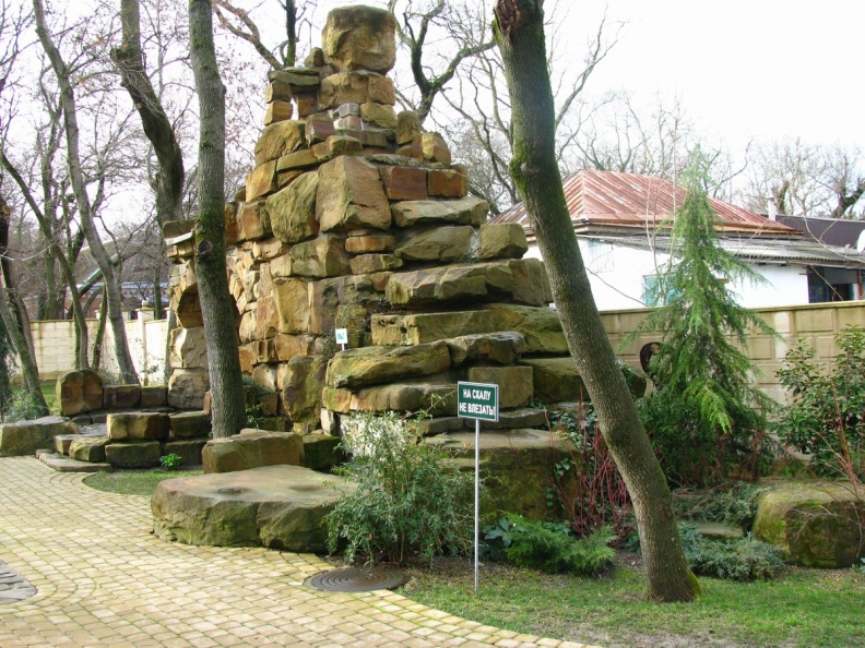 &quot;Старый парк&quot; в Кабардинке (Краснодарский край, РФ
