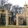 &quot;Старый парк&quot; в Кабардинке (Краснодарский край, РФ)