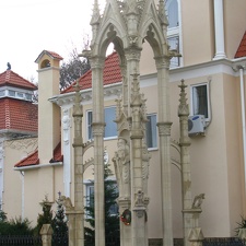 &quot;Старый парк&quot; в Кабардинке (Краснодарский край, РФ)
