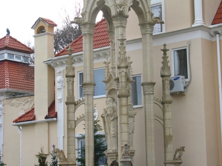&quot;Старый парк&quot; в Кабардинке (Краснодарский край, РФ)