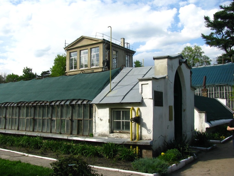 Львовский ботанический сад