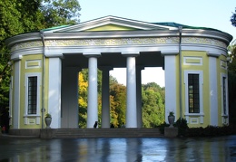 Парк &quot;Софиевка&quot;, г. Умань