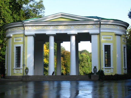 Парк &quot;Софиевка&quot;, г. Умань
