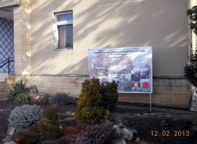 DSCN3325.JPG