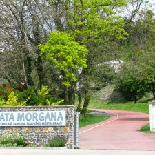Оранжерея Фата Моргана  (Прага)
