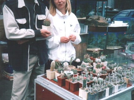 Александр (Zhivotenko) и Ирина Животенко (Ирпень, Киевская обл.) 2002 