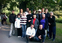 Вторая киевская выставка в ботсаду им. Фомина. Сентябрь 2004 