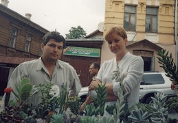 Андрей Вус (Skeptyk) (Львов) и Елена Иванова (Ivelena) (Киев) 2003