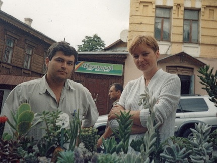 Андрей Вус (Skeptyk) (Львов) и Елена Иванова (Ivelena) (Киев) 2003