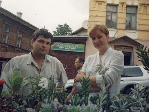 Андрей Вус (Skeptyk) (Львов) и Елена Иванова (Ivelena) (Киев) 2003