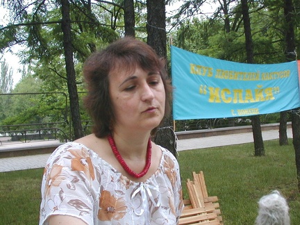 TanyaD (1503 відвідувань) TanyaD