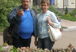 Андрей (Aybolit) и Татьяна Арсентьевы (Киев) 2009