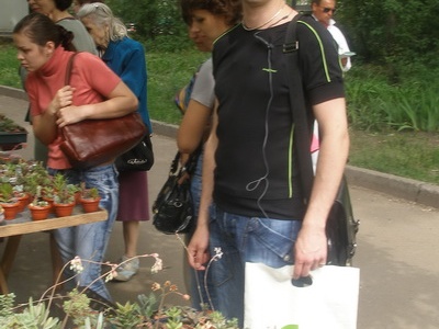 Андрей Кутья (Andy) (Киев) 2009 