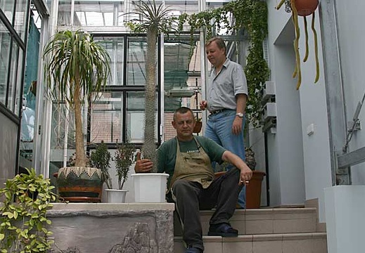 Коллекция О.В. Ильяшенко  (Донецк)