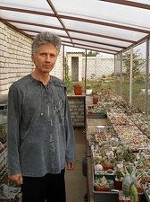 Коллекция Олега Мединского (Одесса)