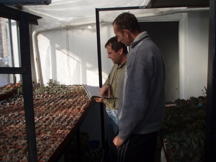 Коллекция Григория Мухина (Фастов)