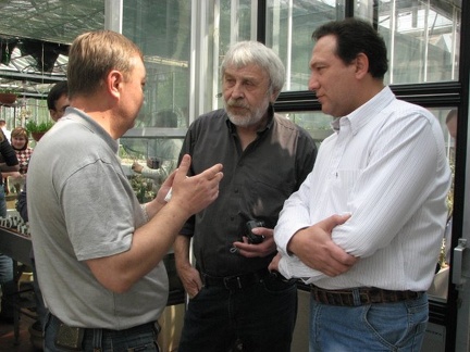 Майские праздники в Донецке